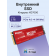 Твердотельный накопитель Kingspec, 2000GB, PCIe 4.0 x4 (NVMe), M.2 2280 [XG7000-2TB 2280]
