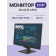 Монитор Benq BL2490 23.8'', 1920x1080, IPS, 100Hz, 20M:1, 250cd, 5ms, 2*HDMI, DP, Speakers, Flicker-free;Low Blue Light, 3Y, Black