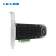 Серверный адаптер LR-Link PCIe x8 2-port M.2 NVMe Adapter [LRNV9541-2IR]