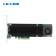 Серверный адаптер LR-Link PCIe x8 2-port M.2 NVMe Adapter [LRNV9541-2IR]