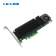 Серверный адаптер LR-Link PCIe x8 2-port M.2 NVMe Adapter [LRNV9541-2IR]