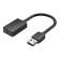 Звуковая карта Vention USB, Черная [CDYB0]