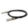 Кабель/ OSNOVO DAC кабель SFP+ 10G. Скорость: 10 Гбит/c. Тип разъема: SFP
