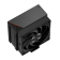 Кулер для процессора PcCooler RZ400 V2 BK (230W, 4-pin PWM, 155mm, Al/Cu, 4x6mm, 1x120mm, 86.73CFM, 32dBA, 2200RPM, S: 1851/1700/1200/115X, AM5/AM4, black) [RZ400 V2 BK]