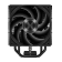 Кулер для процессора PcCooler RZ400 V2 BK (230W, 4-pin PWM, 155mm, Al/Cu, 4x6mm, 1x120mm, 86.73CFM, 32dBA, 2200RPM, S: 1851/1700/1200/115X, AM5/AM4, black) [RZ400 V2 BK]