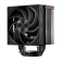 Кулер для процессора PcCooler RZ400 V2 BK (230W, 4-pin PWM, 155mm, Al/Cu, 4x6mm, 1x120mm, 86.73CFM, 32dBA, 2200RPM, S: 1851/1700/1200/115X, AM5/AM4, black) [RZ400 V2 BK]