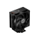 Кулер для процессора PCCooler RT400 Digital BK (230W, 4-pin PWM, LED temp., 152mm, Al/Cu, 4x6mm, 1x120mm, 73.32CFM, 34.9dBA, 2200RPM, S: 1851/1700/1200/115X, AM5/AM4, black)