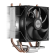 Кулер для процессора PCCooler R200 (110W, 4-pin PWM, 133mm, Al/Cu, 2x6mm, 1x92mm, 40.94CFM, 30dBA, 2200RPM, S: 1851/1700/1200/115X, AM5/AM4, silver, black)