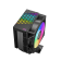 Кулер для процессора PcCooler R400 ARGB BK (180W, 4-pin PWM, 133mm, Al/Cu, 4x6mm, ARGB, 1x92mm, 40.94CFM, 30dBA, 2200RPM, S: 1851/1700/1200/115X, AM5/AM4, black) [R400 ARGB BK]