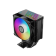 Кулер для процессора PcCooler R400 ARGB BK (180W, 4-pin PWM, 133mm, Al/Cu, 4x6mm, ARGB, 1x92mm, 40.94CFM, 30dBA, 2200RPM, S: 1851/1700/1200/115X, AM5/AM4, black) [R400 ARGB BK]