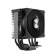 Кулер для процессора PCCooler R400 (180W, 4-pin PWM, 133mm, Al/Cu, 4x6mm, 1x92mm, 40.94CFM, 30dBA, 2200RPM, S: 1851/1700/1200/115X, AM5/AM4, black)