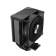 Кулер для процессора PCCooler R400 (180W, 4-pin PWM, 133mm, Al/Cu, 4x6mm, 1x92mm, 40.94CFM, 30dBA, 2200RPM, S: 1851/1700/1200/115X, AM5/AM4, black)