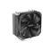 Кулер для процессора PcCooler PALADIN 400 (200W, 4-pin PWM, 157mm, Al/Cu, 4x6mm, 1x130mm, 76.85CFM, 29dBA, 1600RPM, S: 1851/1700/1200/115X, AM5/AM4, silver, black) [PALADIN 400]