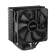 Кулер для процессора PCCooler PALADIN EX400 (180W, 4-pin PWM, 157mm, Al/Cu, 4x6mm, 1x120mm, 73.6CFM, 28.6dBA, 1800RPM, S: 1851/1700/1200/115X, AM5/AM4, black)
