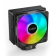 Кулер для процессора PCCooler PALADIN EX400 ARGB (180W, 4-pin PWM, 157mm, Al/Cu, 4x6mm, ARGB, 1x120mm, 73.6CFM, 28.6dBA, 1800RPM, S: 1851/1700/1200/115X, AM5/AM4, black)