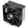 Кулер для процессора Thermalright Assassin X 120 Refined SE (4-pin PWM, 148mm, Ni/CU, 4x6mm, 1x120mm, 66.17CFM, 25.6dBA, 1550RPM, S: 1700, 1200, 115X, AM5, AM4) [AX120-R-SE]