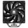 Кулер для процессора Thermalright Assassin X 120 Refined SE (4-pin PWM, 148mm, Ni/CU, 4x6mm, 1x120mm, 66.17CFM, 25.6dBA, 1550RPM, S: 1700, 1200, 115X, AM5, AM4) [AX120-R-SE]