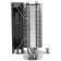 Кулер для процессора Thermalright Assassin X 120 Refined SE (4-pin PWM, 148mm, Ni/CU, 4x6mm, 1x120mm, 66.17CFM, 25.6dBA, 1550RPM, S: 1700, 1200, 115X, AM5, AM4) [AX120-R-SE]