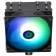Кулер для процессора Thermalright Assassin X Refined SE ARGB 120 (4-pin PWM, 148mm, Ni/CU, 4x6mm, ARGB, 1x120mm, 66.17CFM, 25.6dBA, 1550RPM, S: 1700, 1200, 115X, AM5, AM4) [AX120-R-SE-ARGB]
