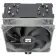 Кулер для процессора Thermalright Burst Assasin 120 (4-pin PWM, 154mm, Ni/CU, 6x6mm, 1x120mm, 66.17CFM, 25.6dBA, 1550RPM, S: 1700, 1200, 115X, AM5, AM4) [BA120]
