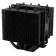 Кулер для процессора Thermalright Peerless Assassin 90 SE (4-pin PWM, 110mm, Ni/CU, 4x6mm, 1x92mm, 32.77CFM, 23.85 dBA, 2200RPM, S: 1700, 1200, 115X, AM5, AM4) [PA90-SE-BL]