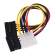 Кабель GoPower MOLEX (f)-2SATA (m) 0.2м PVC RoHS (1/500) [00-00029040]