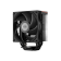 Кулер для процессора PCCooler RT500 Digital BK (240W, 4-pin PWM, LED temp., 152mm, Al/Cu, 5x6mm, 1x120mm, 73.32CFM, 34.9dBA, 2200RPM, S: 1851/1700/1200/115X, AM5/AM4, black) [RT500 Digital BK]