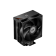 Кулер для процессора PCCooler RT500 Digital BK (240W, 4-pin PWM, LED temp., 152mm, Al/Cu, 5x6mm, 1x120mm, 73.32CFM, 34.9dBA, 2200RPM, S: 1851/1700/1200/115X, AM5/AM4, black) [RT500 Digital BK]