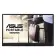 Монитор ASUS ZenScreen MB166C, портативный USB-монитор, 15,6