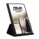 Монитор ASUS ZenScreen MB166C, портативный USB-монитор, 15,6