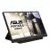 Монитор ASUS ZenScreen MB166C, портативный USB-монитор, 15,6