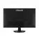 Монитор ASUS VA24DQFR 23.8