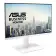 Монитор ASUS VA24EQSB-W, бизнес-монитор, 23,8