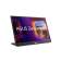 Монитор ASUS ZenScreen MB16QHG, портативный монитор, 15,6