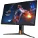 Монитор ASUS ROG Swift PG27UQR 27