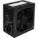 Блок питания PSU HIPER ECO HPN-450 (ATX 2.31, 450W, noPFC, 120mm fan, Black),  BOX