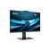 Моноблок PRO AP272P 14M   27