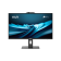 Моноблок PRO AP272P 14M   27