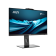 Моноблок PRO AP242P 14M   23.8