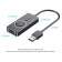 Звуковая карта Vention USB c регулятором громкости, Черная [CDRBB]