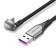 Кабель Vention USB 2.0 CM/AM 5A - 1м. U-образный [COHHF]