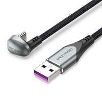 Кабель Vention USB 2.0 CM/AM 5A - 2м. U-образный [COHHH]