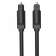 Кабель Vention аудио оптоволоконный Toslink M/Toslink M - 1.5 м [BAEBG]