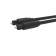 Кабель Vention аудио оптоволоконный Toslink M/Toslink M - 1.5 м [BAEBG]