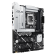 Материнская плата PRIME Z890-P