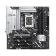 Материнская плата ASUS PRIME Z890M-PLUS WIFI [90MB1J80-M0EAY0]