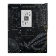 Материнская плата ROG STRIX X870-F GAMING WIFI