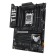 Материнская плата TUF GAMING X870-PLUS WIFI