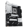 Материнская плата PRIME X870-P WIFI