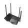 Маршрутизатор/ AC1200 dual-Band Gb Wi-Fi router, 1 10/100 Mbits WAN + 2 10/100 Mbits LAN , 4 5dBi external antennas